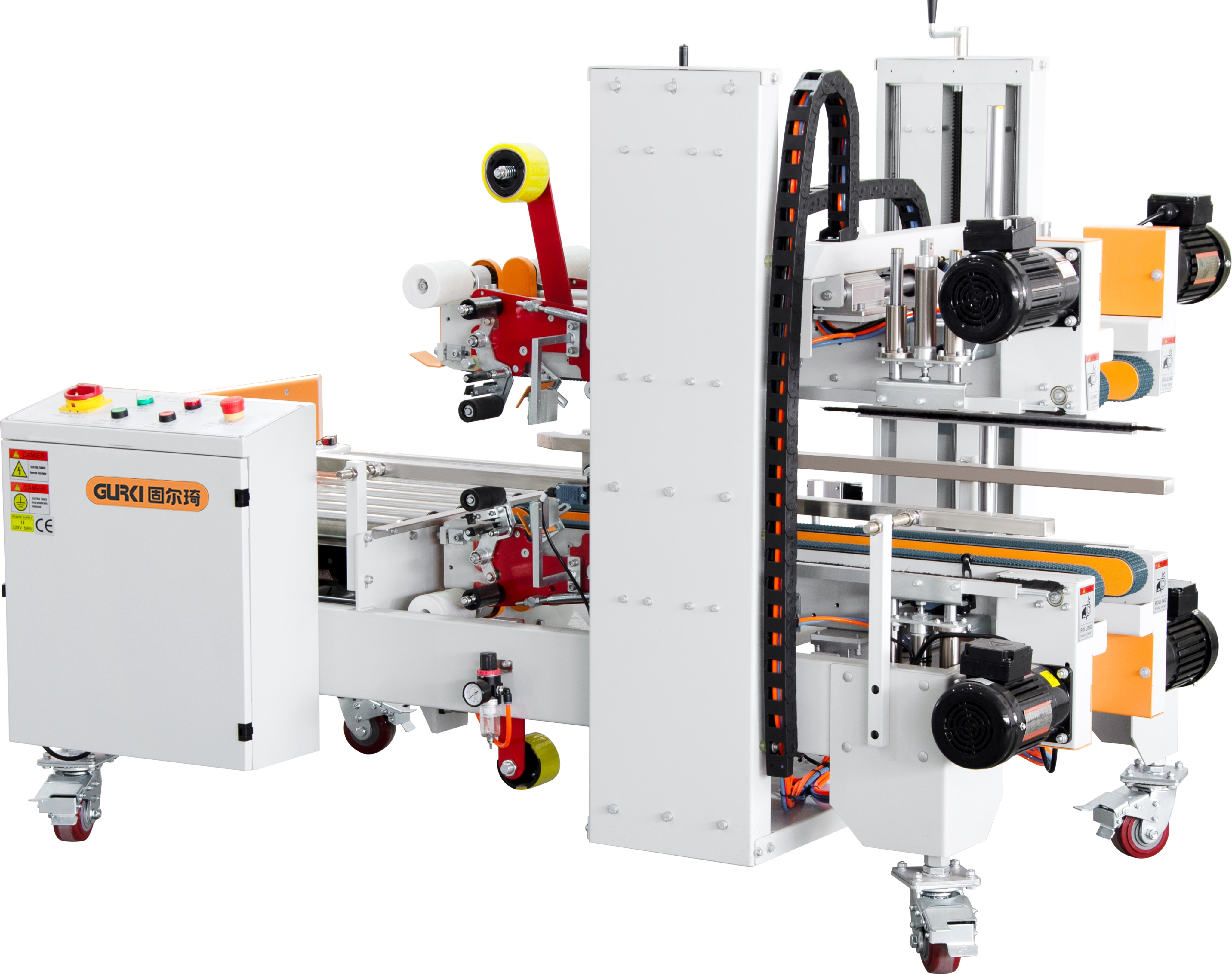 自動角邊封箱機(jī)GPG-30